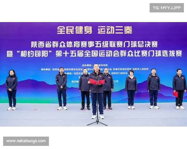 体育比赛开幕式致辞 体育比赛开幕式致辞