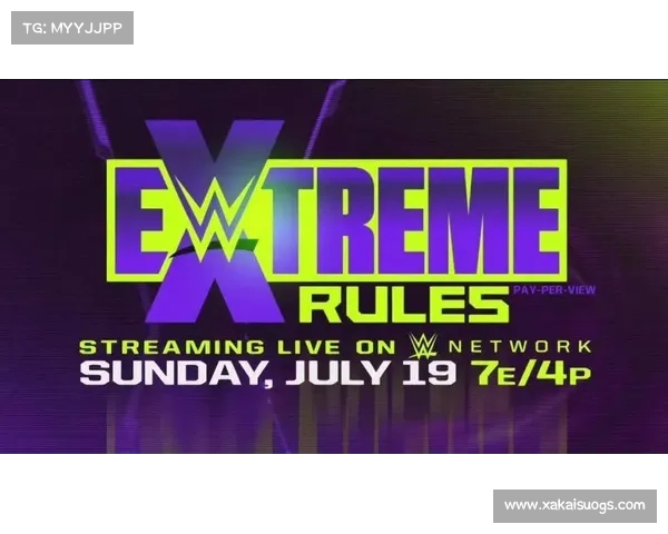 2014极限赛事时间 2014极限规则