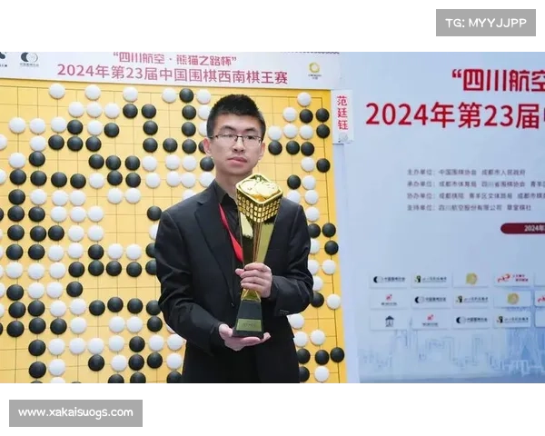 2020棋圣_棋圣赛事全方位解读:历史背景竞赛规则与传奇棋手风采展示 2020棋圣_棋圣赛事全方位解读:历史背景竞赛规则与传奇棋手风采展示