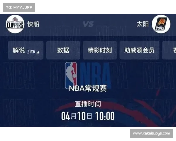 nba赛事cctv直播、nba赛事直播回放 nba赛事cctv直播、nba赛事直播回放