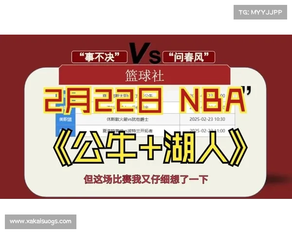 nba最新赛事重播—NBA最新赛事精彩重播完整收录昨日所有比赛回放录像和今日赛事预告 nba最新赛事重播—NBA最新赛事精彩重播完整收录昨日所有比赛回放录像和今日赛事预告