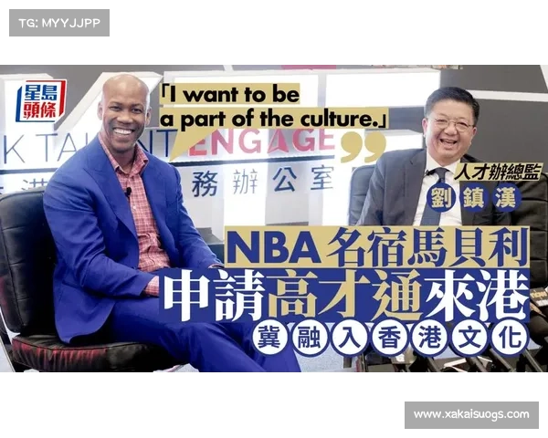 NBA赛事谈香港问题—香港nba直播平台有哪些
