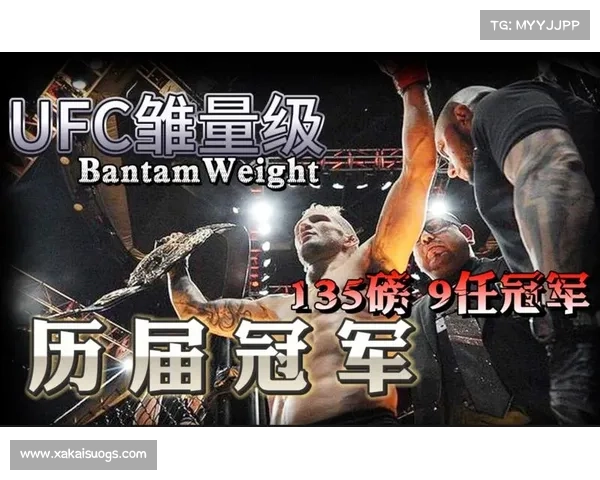 ufc2018年赛事2021年7月18日ufc比赛视频