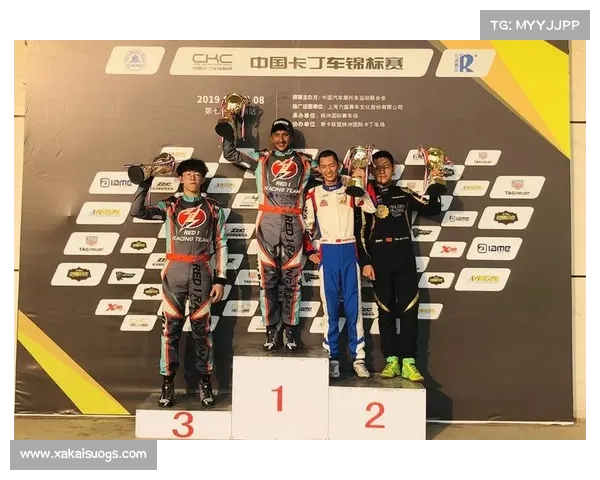 中国卡丁车赛车手