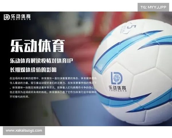 乐动体育赛事评测深度解析热门比赛精彩看点与权威分析 乐动体育赛事评测深度解析热门比赛精彩看点与权威分析