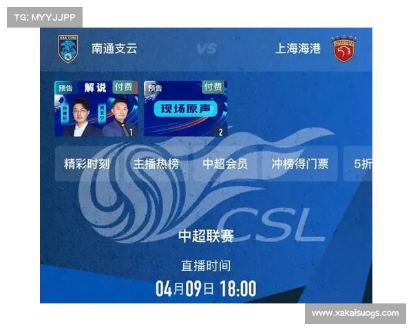 体球网赛事直播-体球网赛事直播在线观看 体球网赛事直播-体球网赛事直播在线观看
