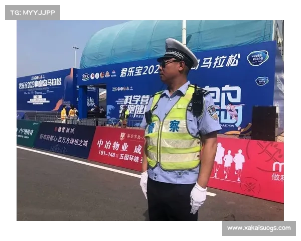 公安 赛事 保驾护航心得体会 公安 赛事 保驾护航心得体会
