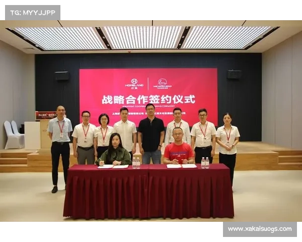 携手国际伙伴深化高尔夫球赛事战略合作共创共赢新未来 携手国际伙伴深化高尔夫球赛事战略合作共创共赢新未来