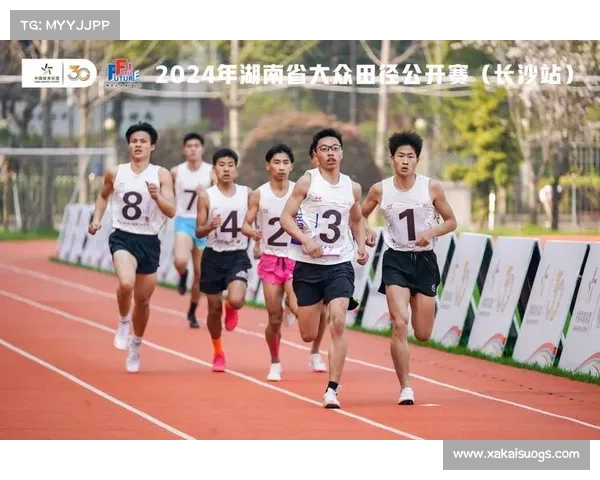 湖南2018体育赛事(2021年湖南省体育赛事)