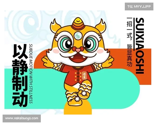 赛事ip开发(赛事ip是什么意思)