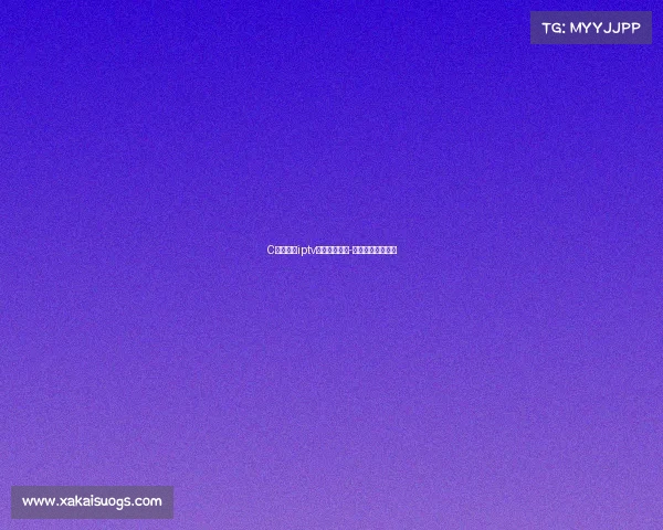 C电竞广西iptv电子竞技专区-广西电竞职业选手