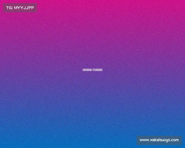 八项电子竞技-8项电子竞技