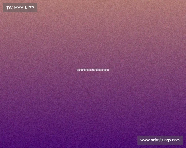 电子竞技历年荣誉称号(电子竞技冠军有多少钱) 电子竞技历年荣誉称号(电子竞技冠军有多少钱)