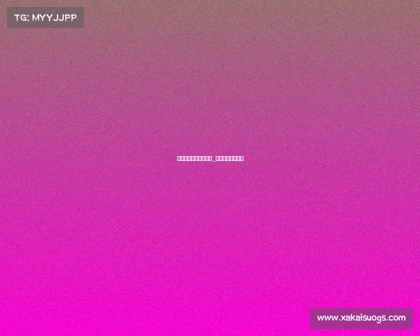 电子竞技比赛采访稿件_电竞比赛采访问题