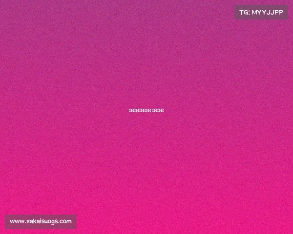 郫都电子竞技、成都 电竞产业园 郫都电子竞技、成都 电竞产业园